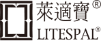 萊適寶LITESPAL