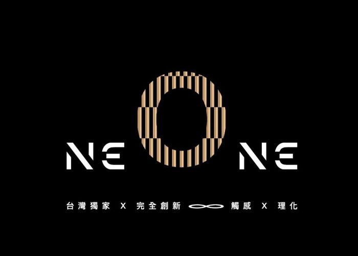 2026 NEONE 目錄