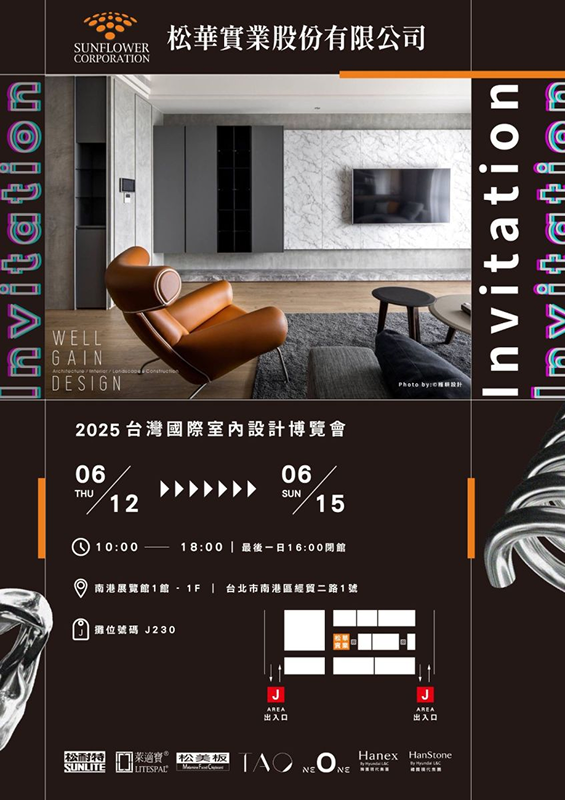 ALL_news_25G25_AmKEnw021O