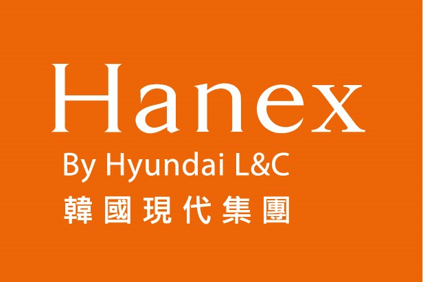 Hanex