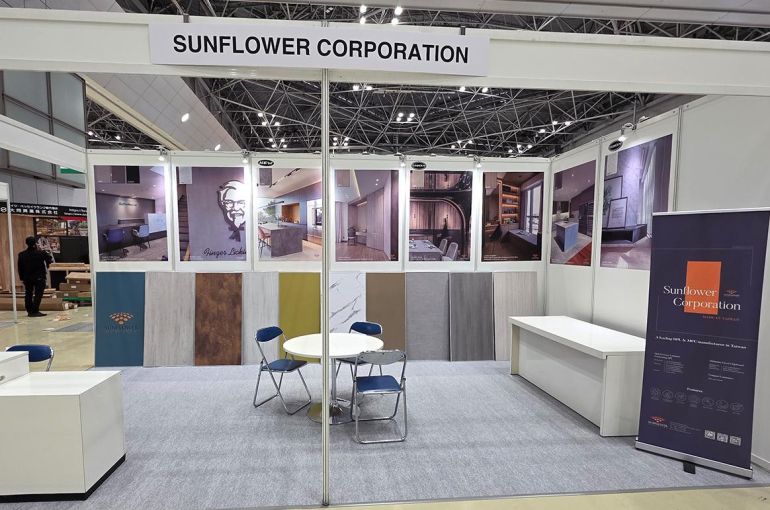 We are at ARCHITECTURE + CONSTRUCTION MATERIALS 2026