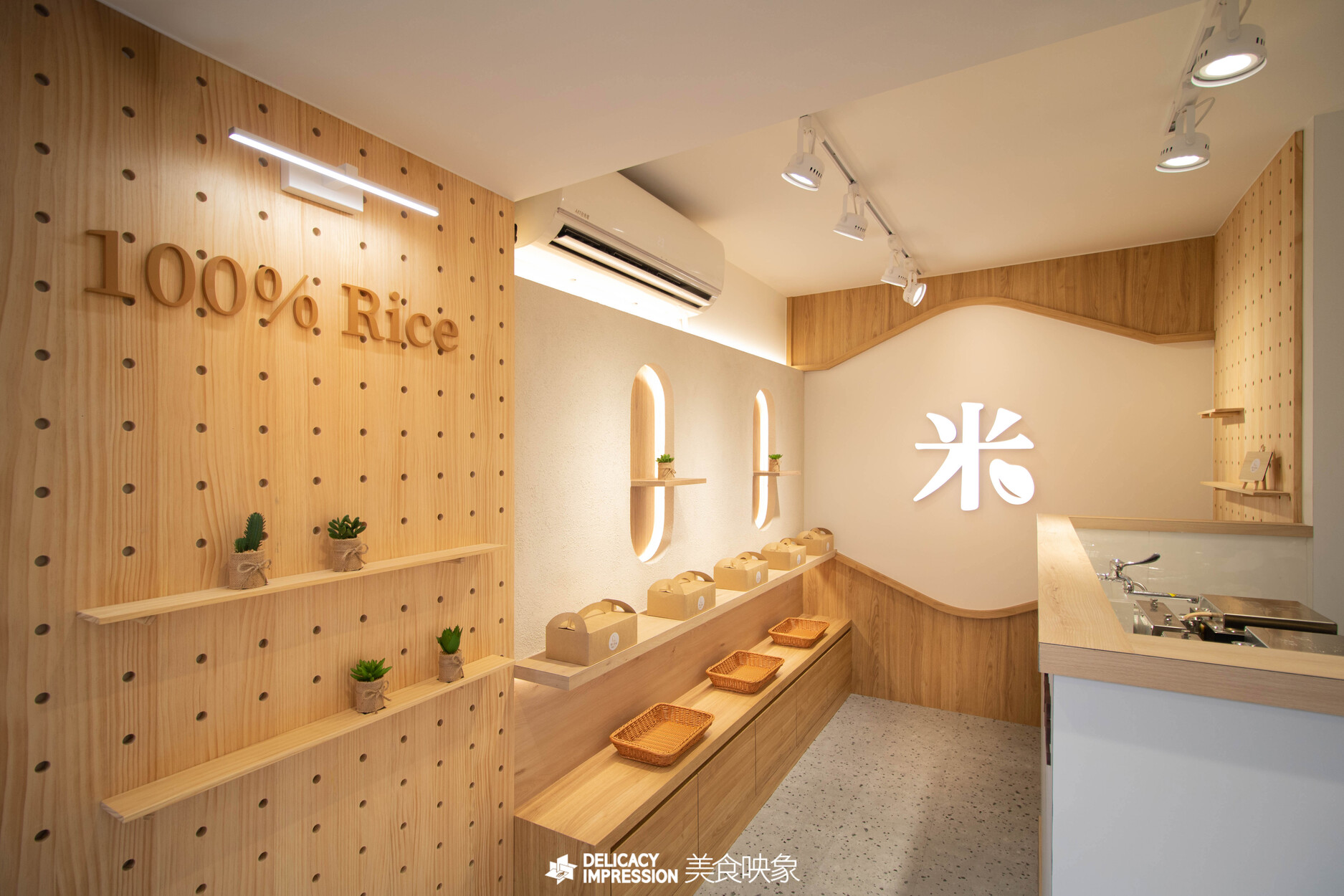 5100T+9019L+99220E-2_02