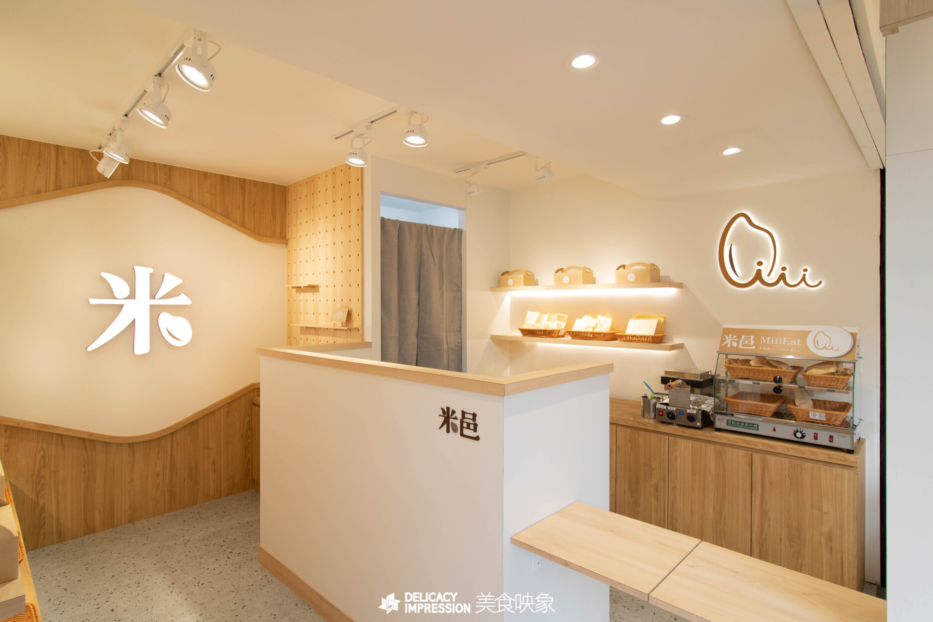 5100T+9019L+99220E-3_01