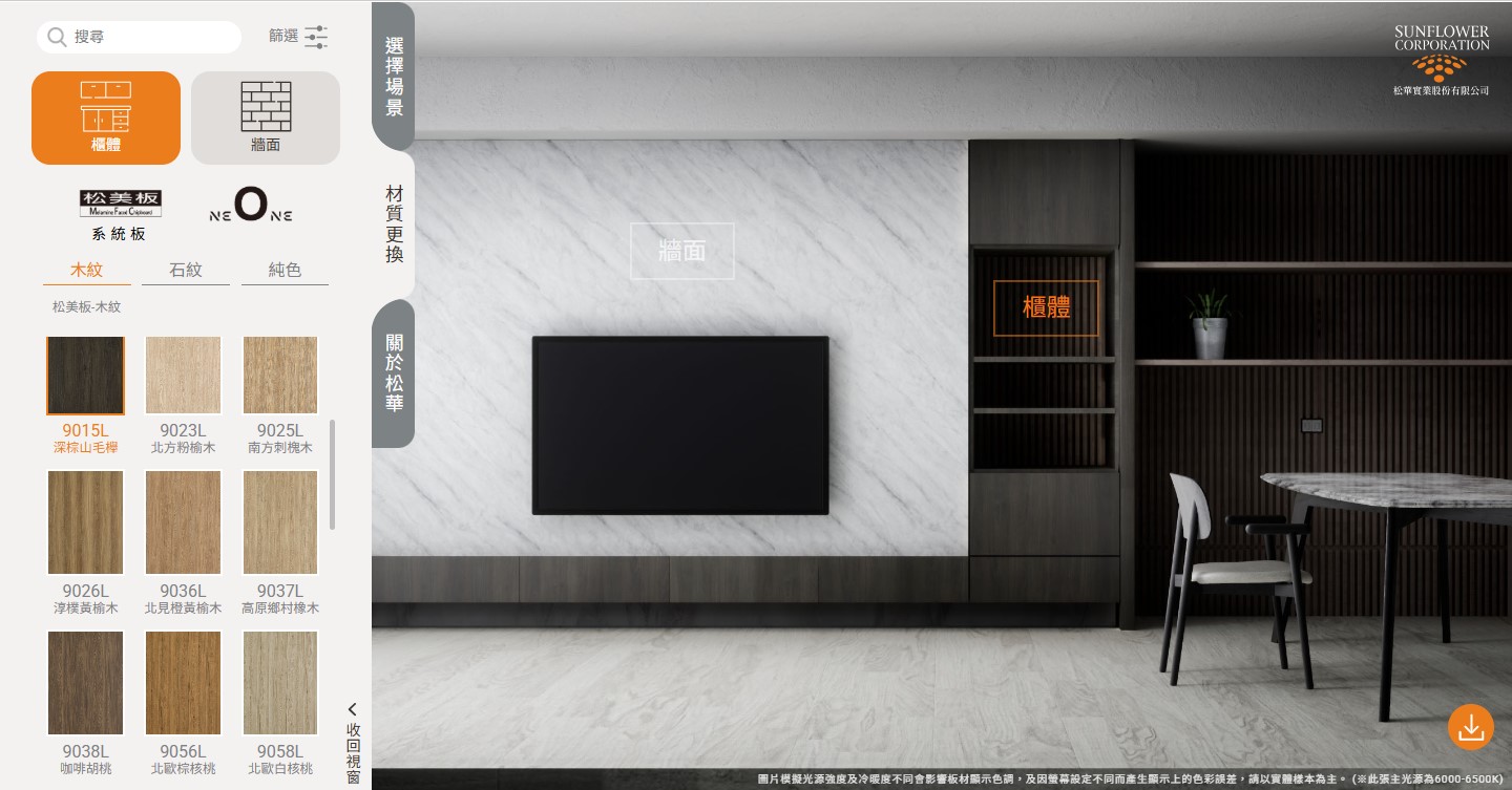 ALL_news_works_26A23_Pf47pQl1JB ALL_news_works_26A23_Pf47pQl1JB